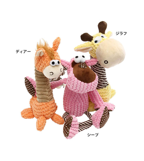 ROOP フレンディ ディアー